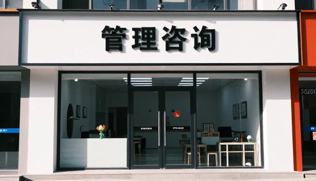 会务数据分析中的选型关注点与问题处理